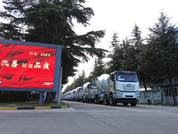 中集凌宇海外市場火爆開局，2025年揚帆遠航！
